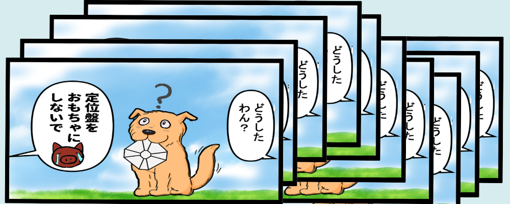漫画